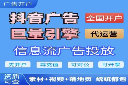 百度推广收费透明度及企业成功案例